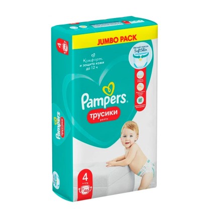Трусики Pampers Pants Maxi 4 (9-14 кг),  46 шт
