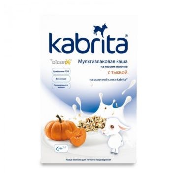Kabrita Каша на козье молоке мультизлак с тыквой +6