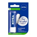 БАЛЬЗАМ NIVEA БАЗОВЫЙ УХОД МАСЛО ЖОЖОБА.ДЕРЕВА ШИ 4 8ГР БЛ.У  бальзам nivea базовы