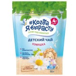 Когда я вырасту Чай Ромашка,85 г