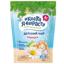 Когда я вырасту Чай Ромашка,85 г