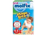 Трусики для плавания  Molfix