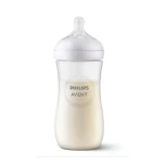 Avent бутылка натурал 330мл, 3+