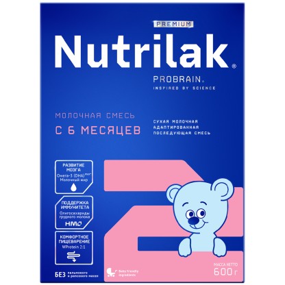 Смесь Nutrilak Premium  2  600гр.