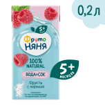 Сок-вода Фрутоняня фрукты с малиной 5+ 0,2л