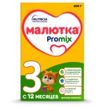 Детское Молочко Малютка 3 12+  600гр.