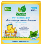 Dr.Tuttelle Детская морская соль для ванн 500 гр.