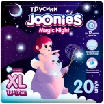 Трусики Joonies  ночные, размер XL