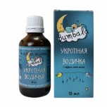 Укропная водичка,15 мл