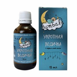 Укропная водичка,15 мл