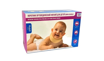 Воротник шанцы 3 р