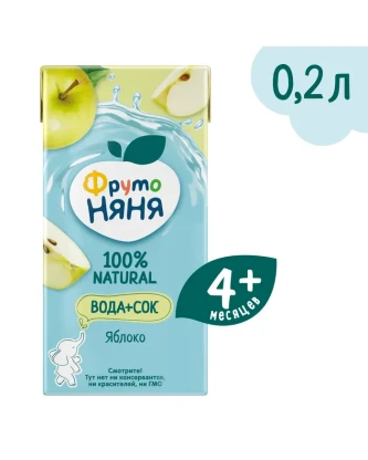 Сок-вода Фрутоняня яблоко 4+ 0,2л