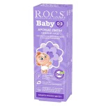 Зубная паста rocs аромат липы для детей 45г