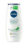 Гель для душа Nivea алоэ