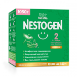 Смесь NESTOGEN 2  , 1050 г