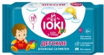 Влажные салфетки Ioki 0+ 72шт