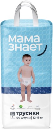 Трусики "Мама знает"  XL 44