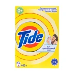 Стиральный порошок Tide 0+, 400 г