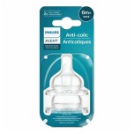 Соска Avent, комплект 2шт соска , антиколик