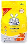 Стиральный порошок Ушастый нянь ,6кг