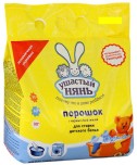 Стиральный порошок Ушастый нянь, 3 кг