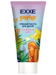 Зубная паста EXXE Банановый шейк