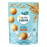 Печенье детское Фрутоняня овсяное 12+ 120гр