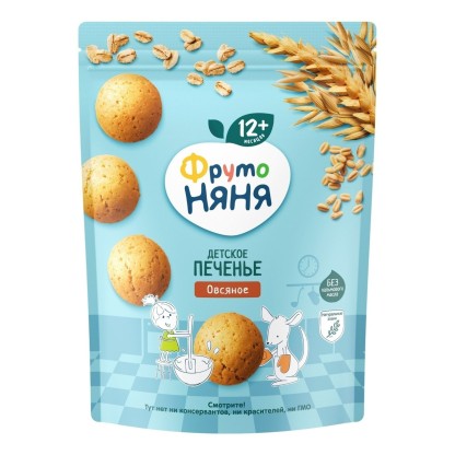 Печенье детское Фрутоняня овсяное 12+ 120гр