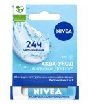 Бальзам для губ Nivea Аква уход