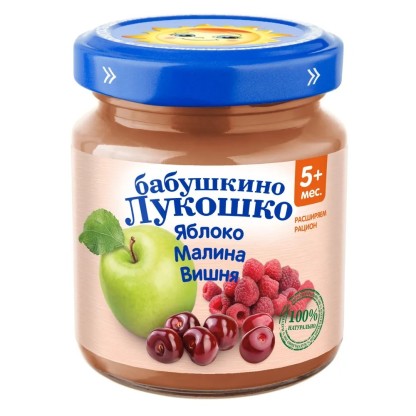 Пюре Бабушкино Лукошко Яблоко, Малина, Вишня (стекло), 100 г