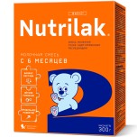 Смесь Nutrilak 2 300 гр.