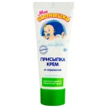 Присыпка-крем Мое Солнышко, 75 мл