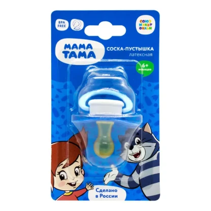 Соска-пустышка латекс MAMA TAMA 6+