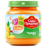 Пюре Сады Придонья Тыква