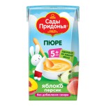 ПЮРЕ САДЫ ПРИДОНЬЯ ЯБЛОКО.ПЕРСИК С5МЕС 125МЛ