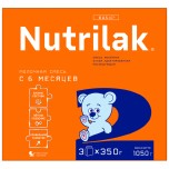 Смесь Nutrilak 2 1050 гр.