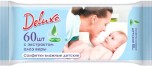 Влажные салфетки Deluxe алоэ вера, 60 шт