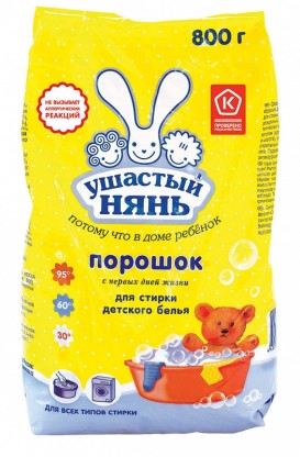 Стиральный порошок Ушастый нянь для всех видов стирки, 800г