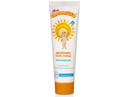 Молочко Мое Солнышко после солнца 100 мл