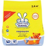 Стиральный порошок Ушастый нянь для всех видов стирки, 2.4кг