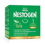 Смесь NESTOGEN 1 , 1050 г