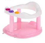 Стульчики для купания