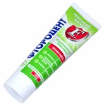 Зубная паста фтородент 125г (30ш/у) мятный вкус