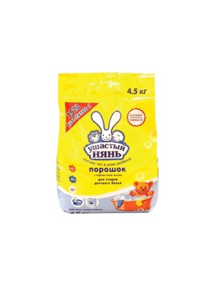 Стиральный порошок Ушастый нянь, 4,5 кг