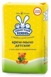 Крем-мыло Ушастый нянь детское с алоэ вера и подорожником, 90г