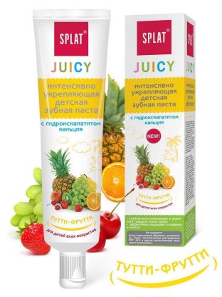 Зубная паста juicy детская 35мл тутти-фрутти укрепляющая с гидроксиапатитом