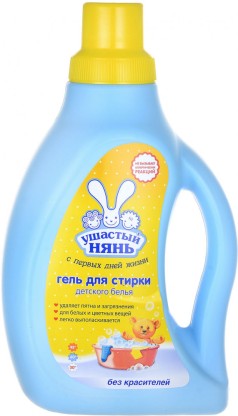Средство для стирки Ушастый нянь,750 мл