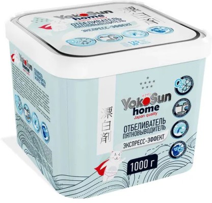 Отбеливатель - пятновыводитель YokoSun Экспресс-Эффект, 1кг