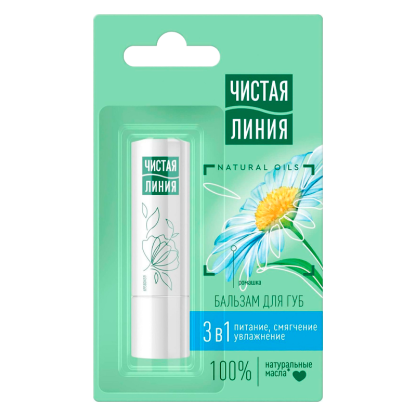 Бальзам для губ чистая линия 3в1 питание/увлажнение/смягчение ромашка 4г/калина/24