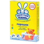 Стиральный порошок Ушастый нянь ,400г